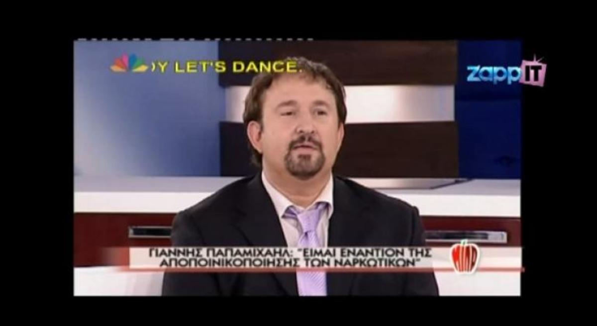 O Γιάννης Παπαμιχαήλ απαντάει για τα ναρκωτικά και τα όπλα και τις θέσεις του ΛΑΟΣ με το οποίο θα είναι υποψήφιος!