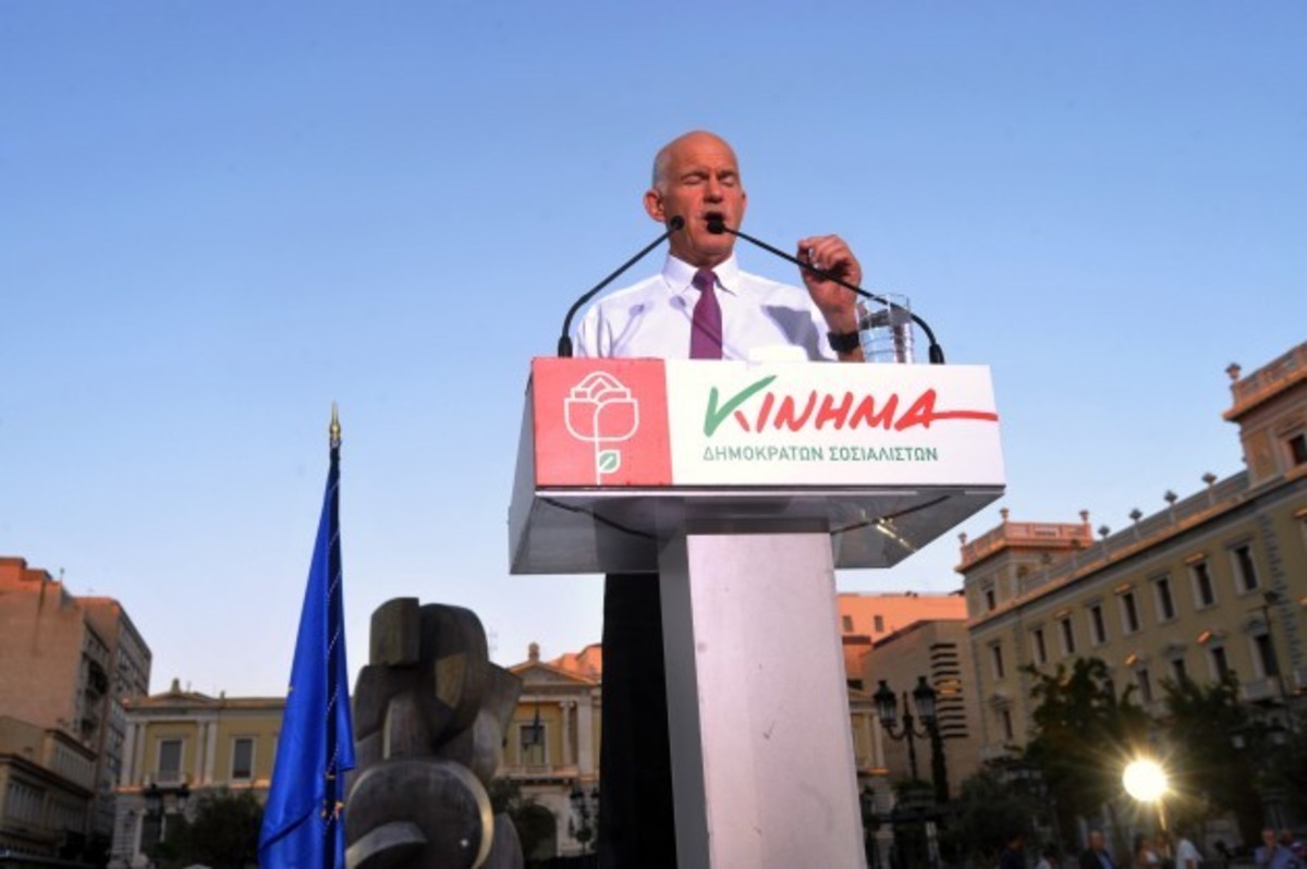Ποιος αποκαλεί τον Καμμένο “δειλό και τραμπούκο”;