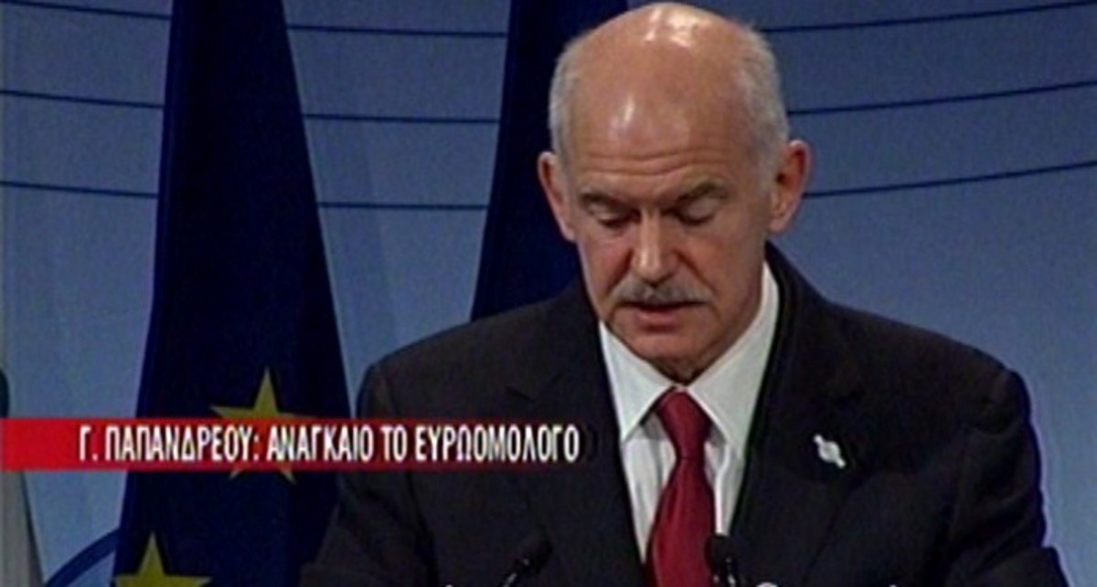 Ο Γ.Παπανδρέου για το ευρωομόλογο
