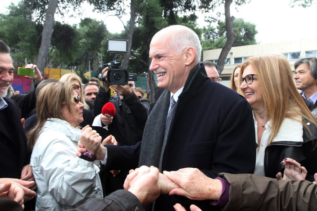 Στις 7 Φεβρουαρίου η Πανελλαδική Συνδιάσκεψη του ΚΙΔΗΣΟ