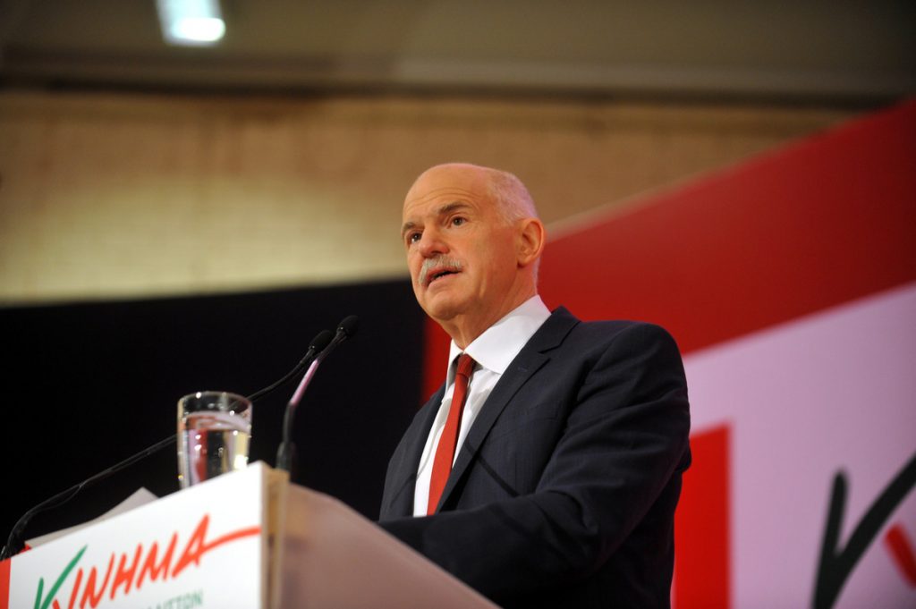 Κίνημα: Ευτελές εθνικιστικό και λαϊκιστικό σόου η παρέλαση