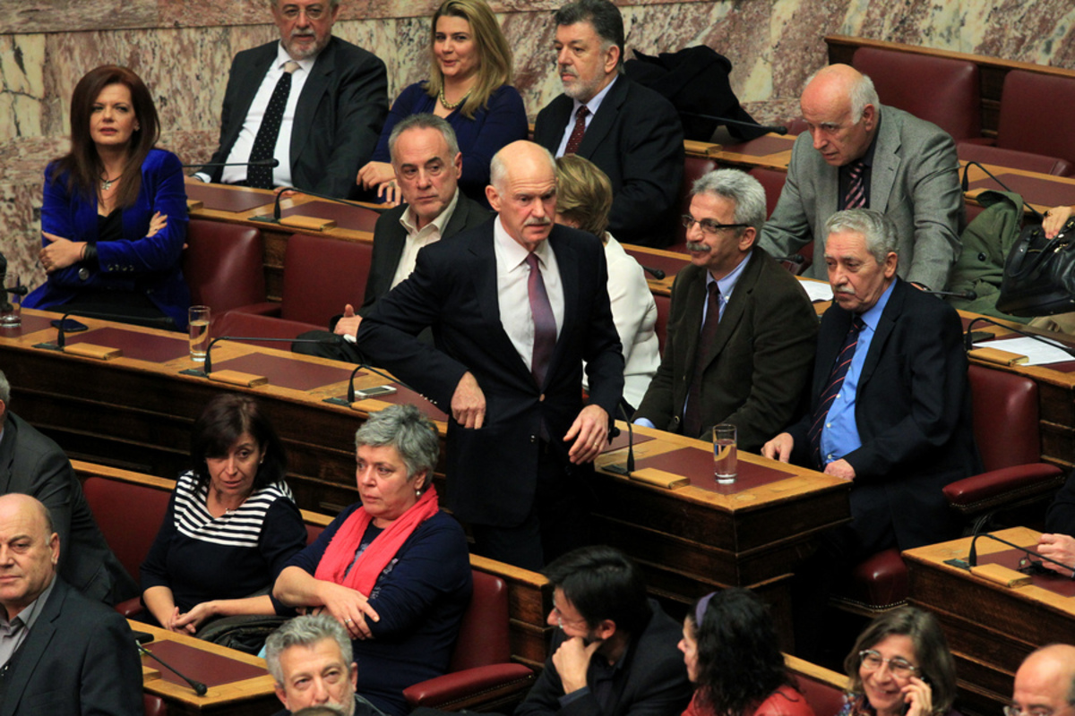 Φωτογραφία αρχείου ΑΠΕ - ΜΠΕ