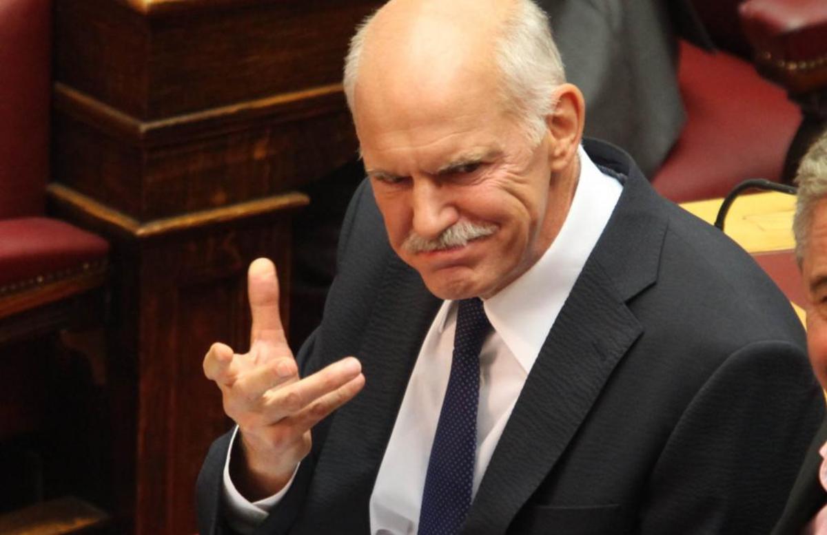 ΦΩΤΟ ΑΡΧΕΙΟΥ EUROKINISSI