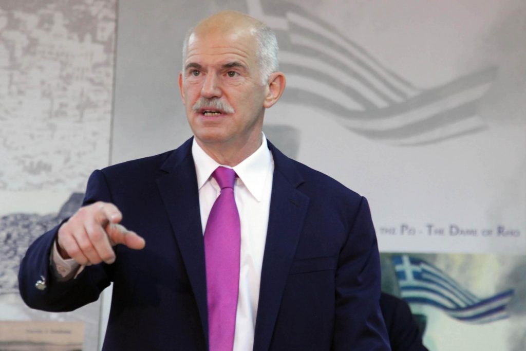 Παπανδρέου: Ο ΣΥΡΙΖΑ θέλει και την πίτα ολόκληρη και το σκύλο χορτάτο