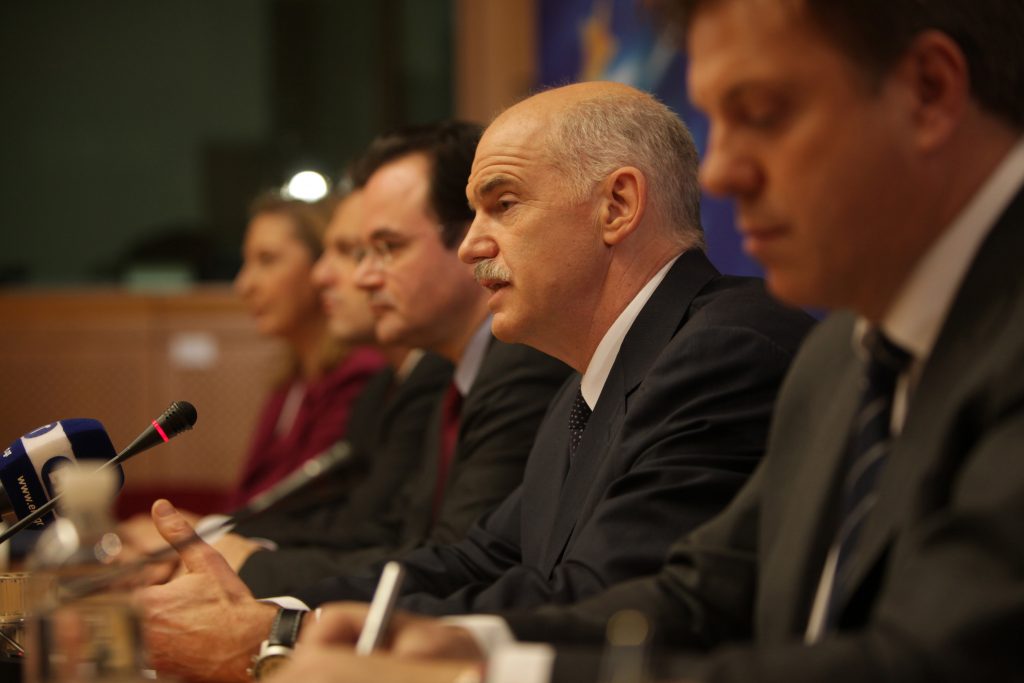 Κρίσιμες συνεδριάσεις στο ΠΑΣΟΚ