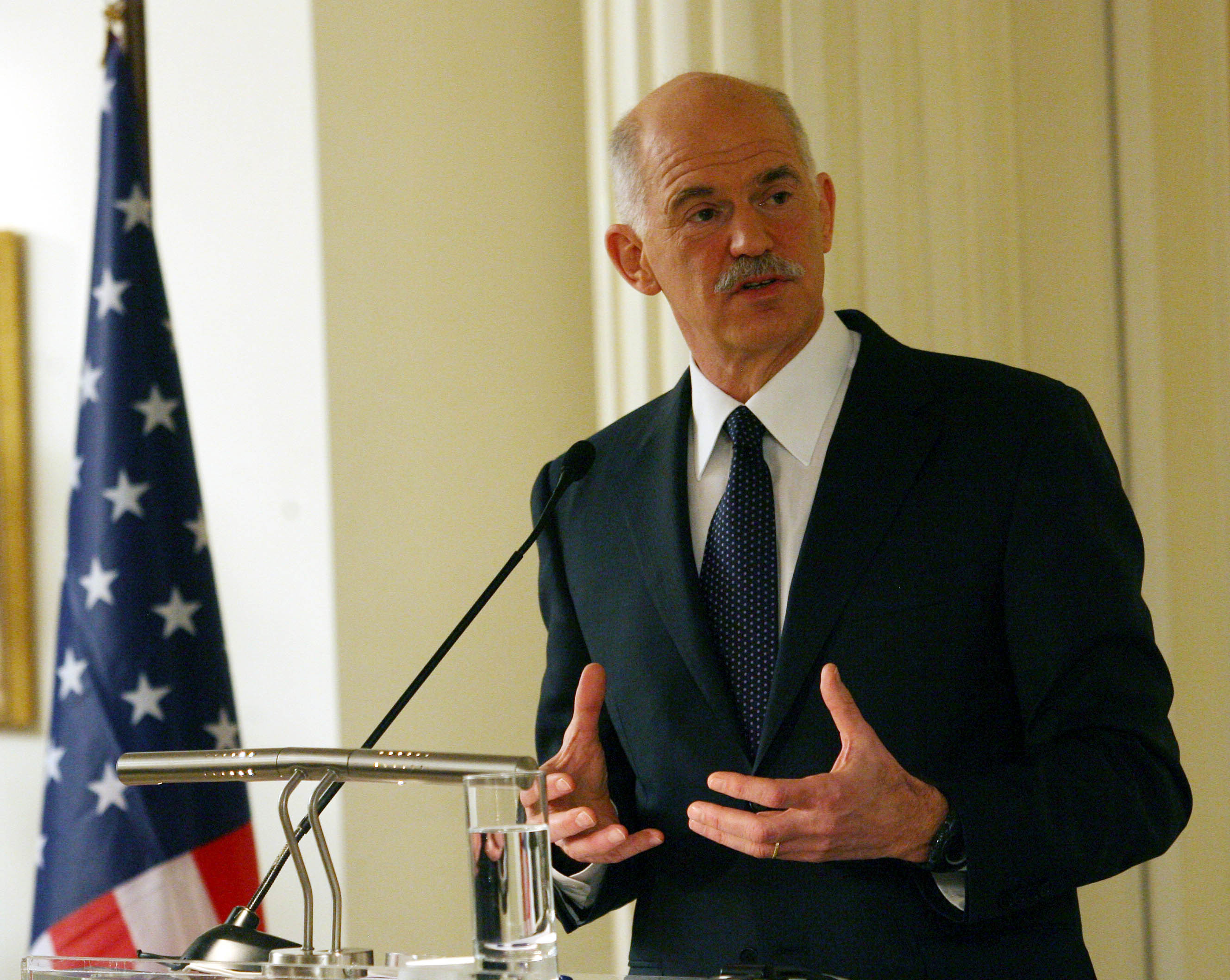 ΦΩΤΟ EUROKINISSI