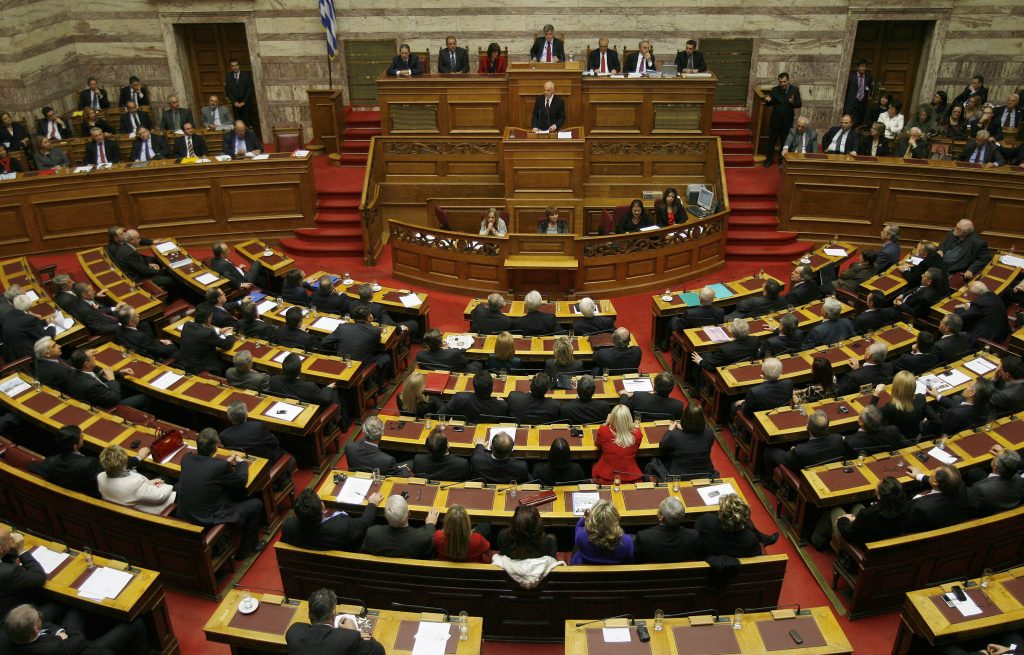 Ολομέλεια της Βουλής. ΦΩΤΟ EUROKINISSI