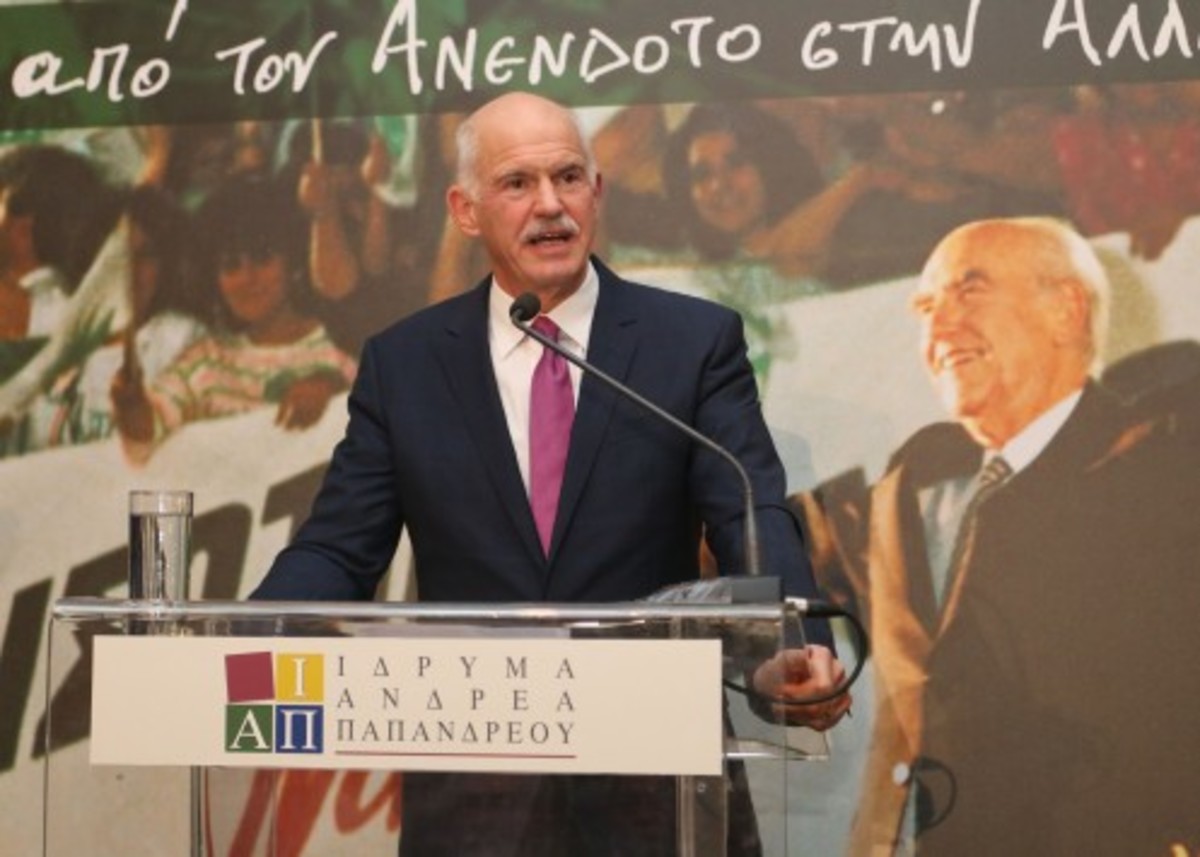Γ.Παπανδρέου για νέο κόμμα