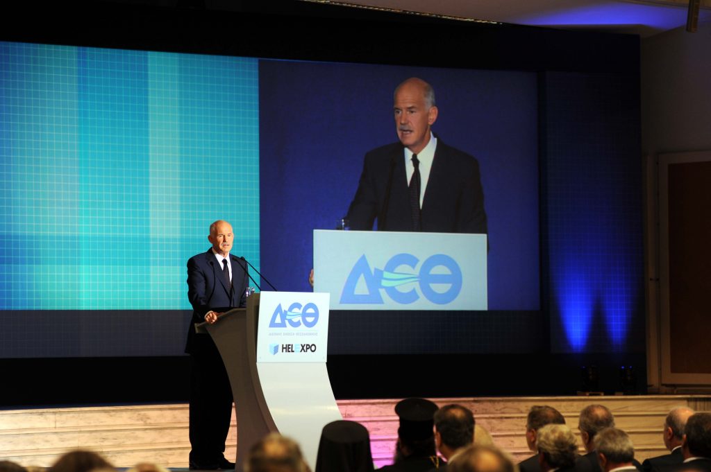 Εκτακτη συνεδρίαση του υπουργικού συμβουλίου