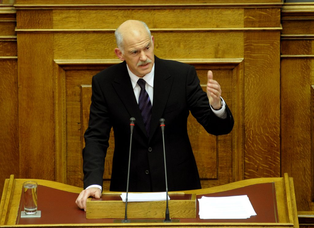 Τελεσίγραφο Παπανδρέου σε Ευρώπη και κερδοσκόπους