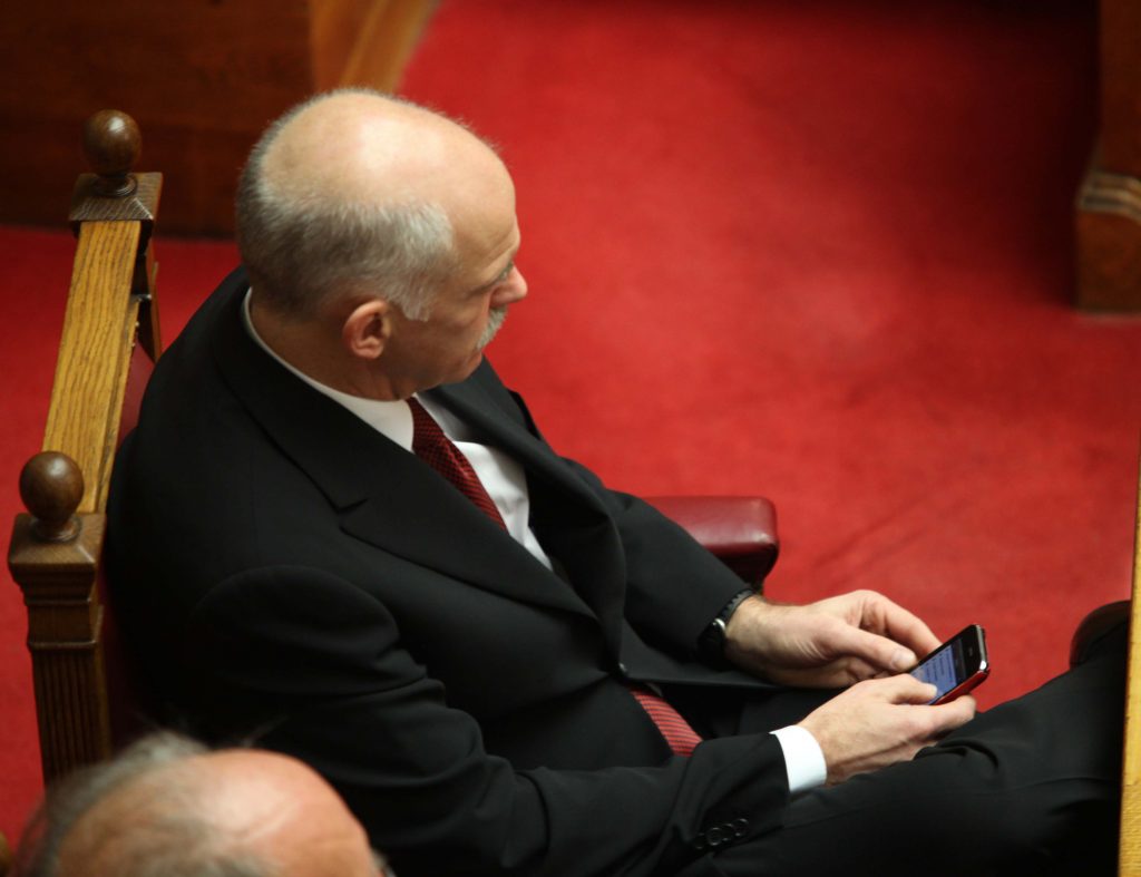 Το μήνυμα Παπανδρέου στο twitter για τα συμφέροντα