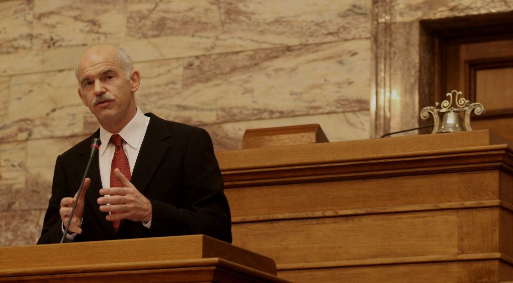 Γ. Παπανδρέου: “Οι βουλευτές του ΠΑΣΟΚ να στηρίξουν τη χώρα”