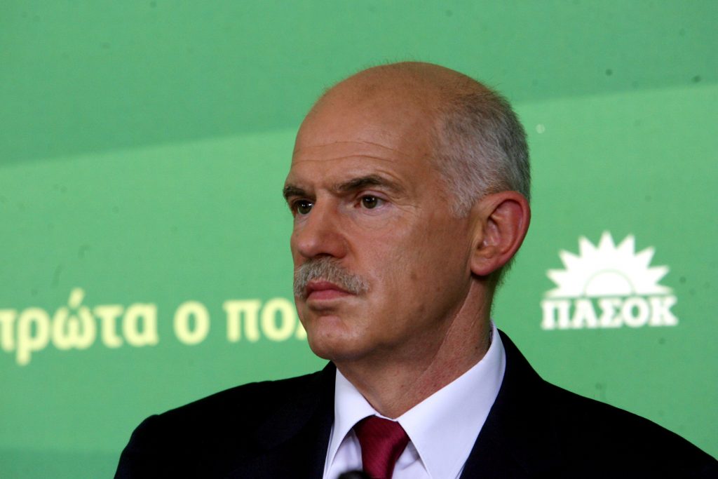 Σύσκεψη για το ιστορικό κέντρο της Αθήνας