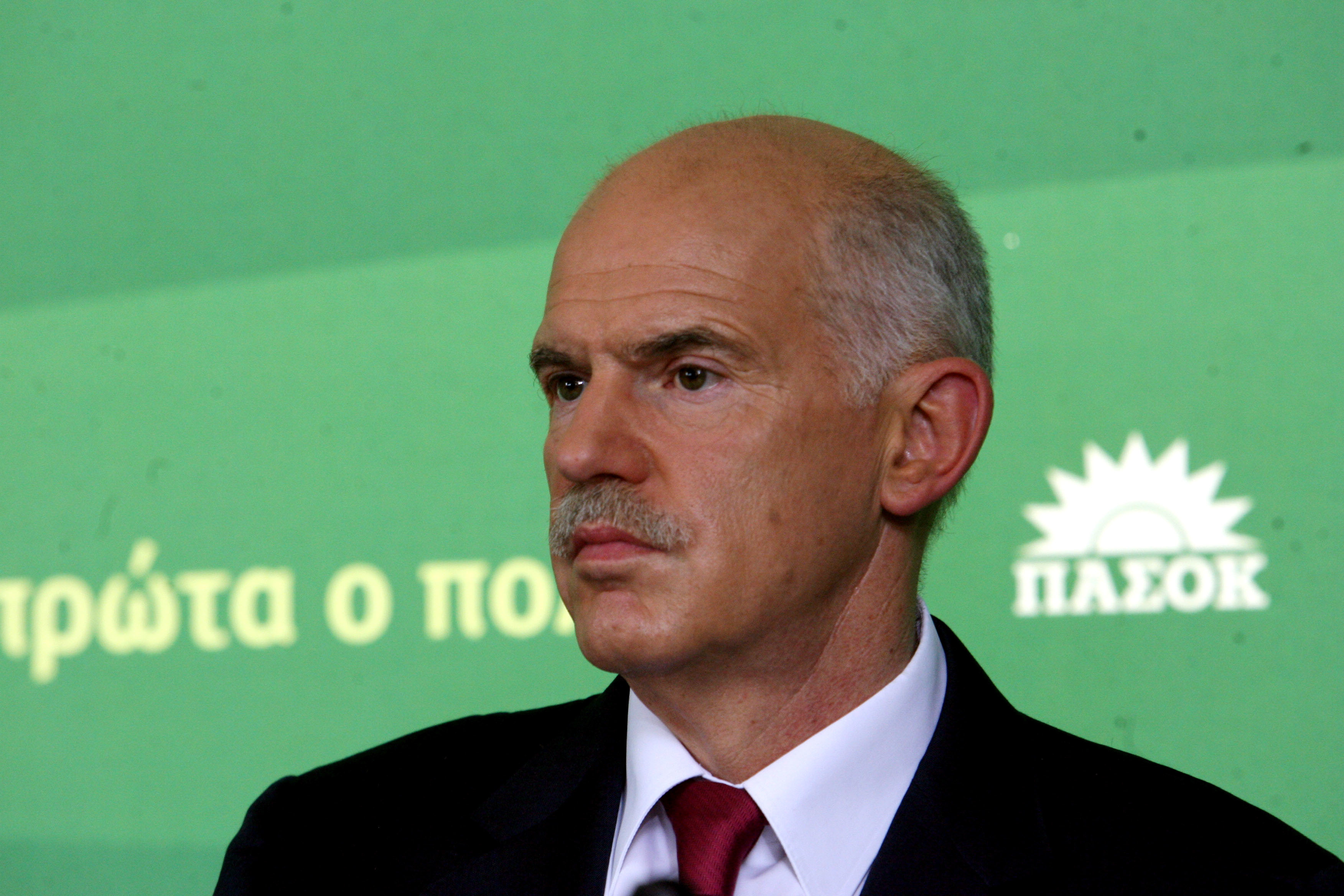 Σύσκεψη για το ιστορικό κέντρο της Αθήνας