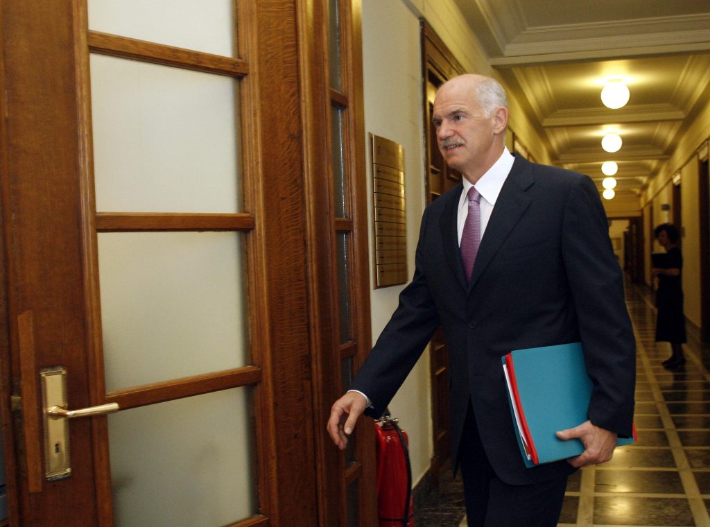 ΦΩΤΟ EUROKINISSI