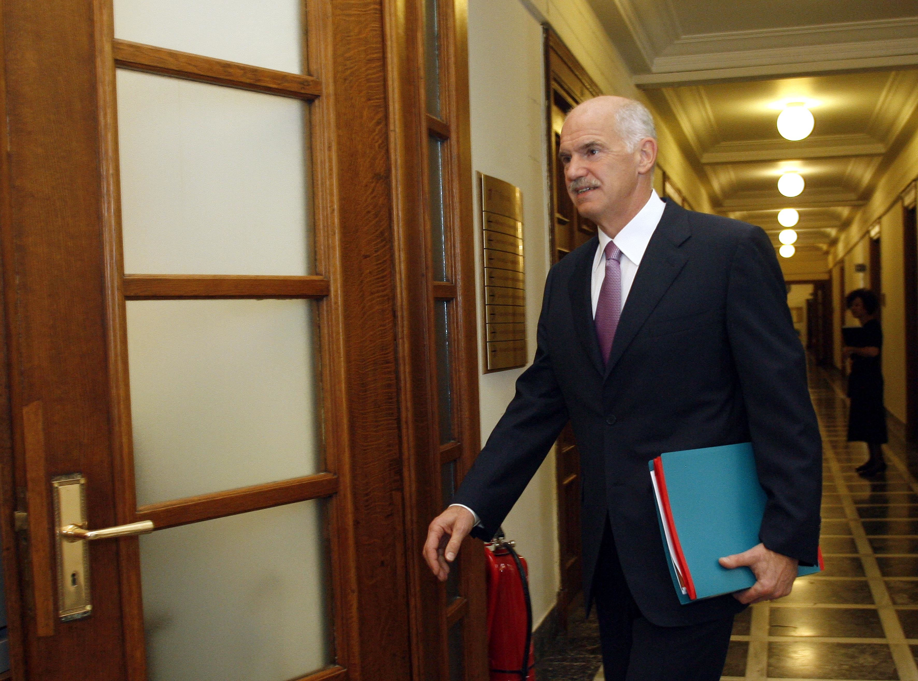 ΦΩΤΟ EUROKINISSI