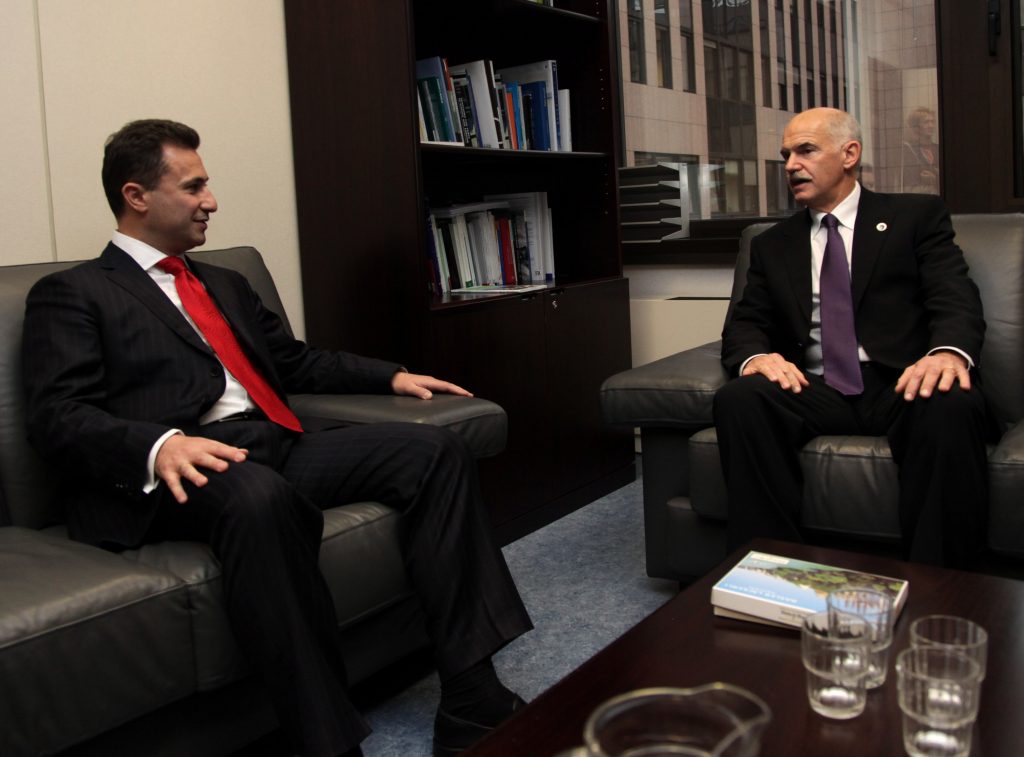 Ο Γ. Παπανδρέου σε παλαιότερη συνάντηση του με τον Νικολά Γκρούεφσκι. ΦΩΤΟ EUROKINISSI