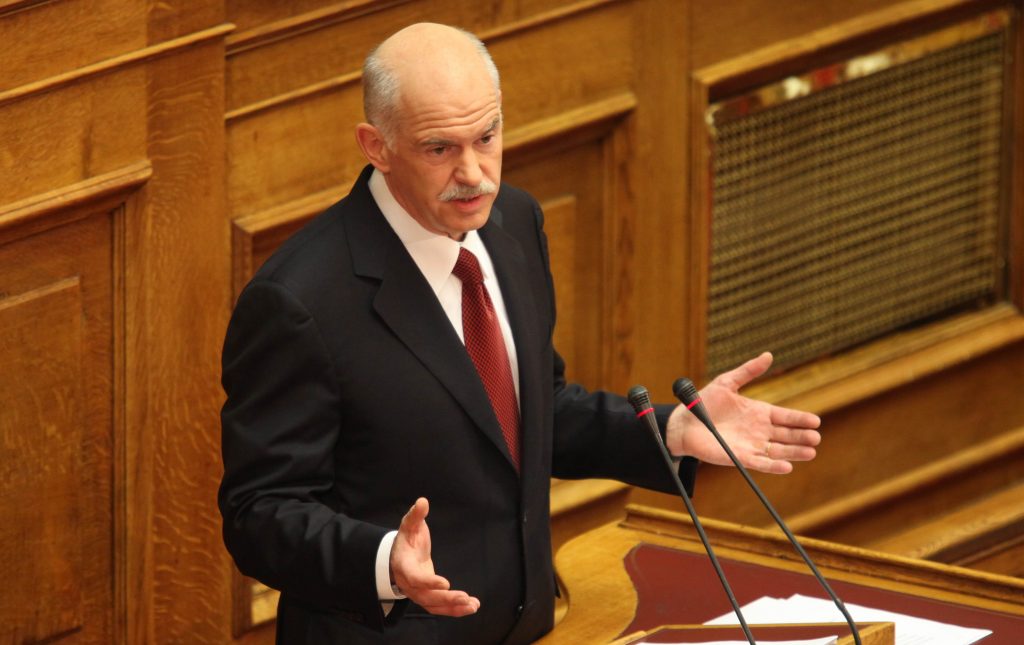 ΦΩΤΟ EUROKINISSI