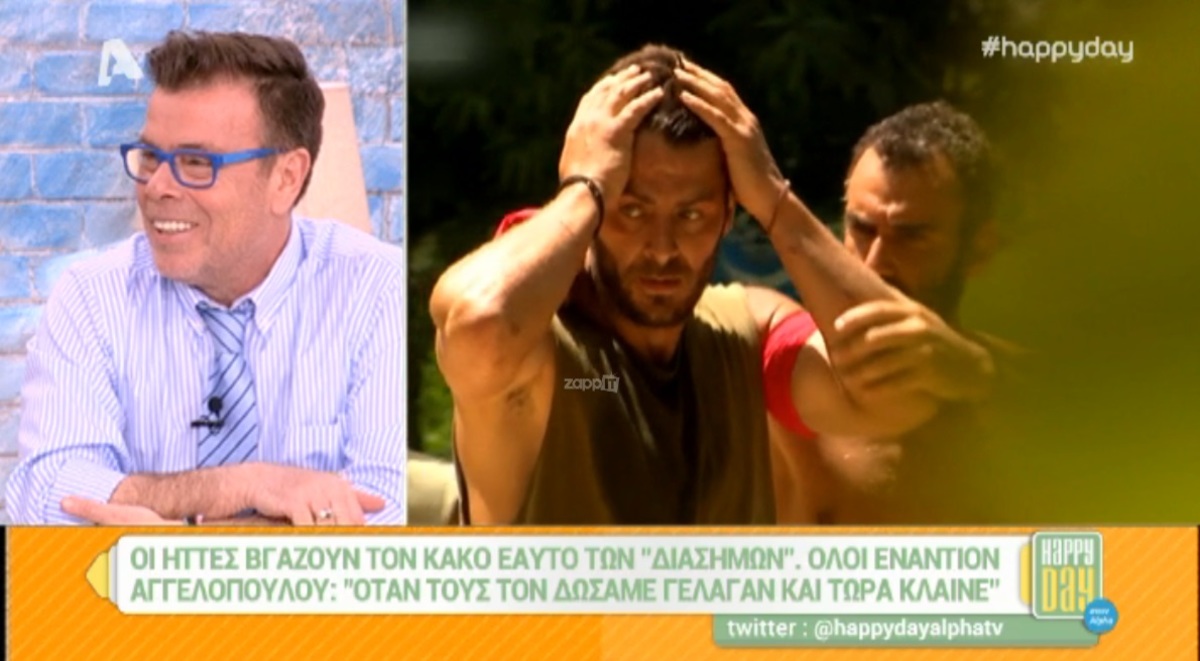 Survivor: Μα, τι έχει κάνει ο Γιώργος Αγγελόπουλος που κανείς δεν αποκαλύπτει;