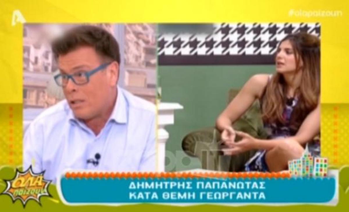 Σκληρή κριτική Παπανώτα: «Ο Γεωργαντάς κάνει babysitting στου Λιάγκα τα παιδιά»