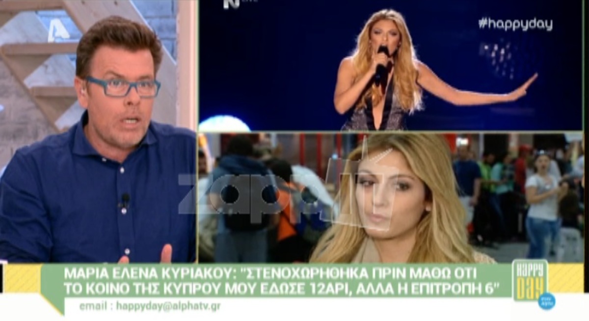 Σκληρά σχόλια Παπανώτα: «Το κομμάτι της Κυριάκου δείχνει ερασιτεχνικό»