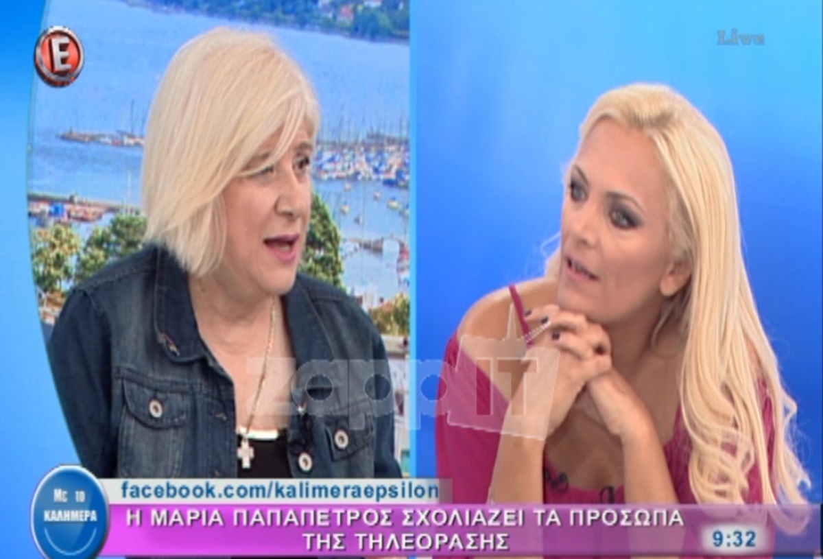 Σοκαριστική πρόβλεψη της Παπαπέτρος για το Πρωινό!