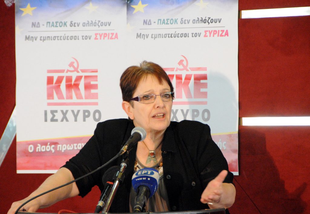 Παπαρήγα: Δε θα συμμετέχω σε καμία κυβέρνηση μετά τις εκλογές