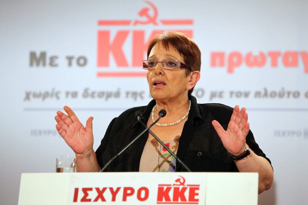 Παπαρήγα: Ακρως επικίνδυνη η παρέμβαση του ΣΕΒ