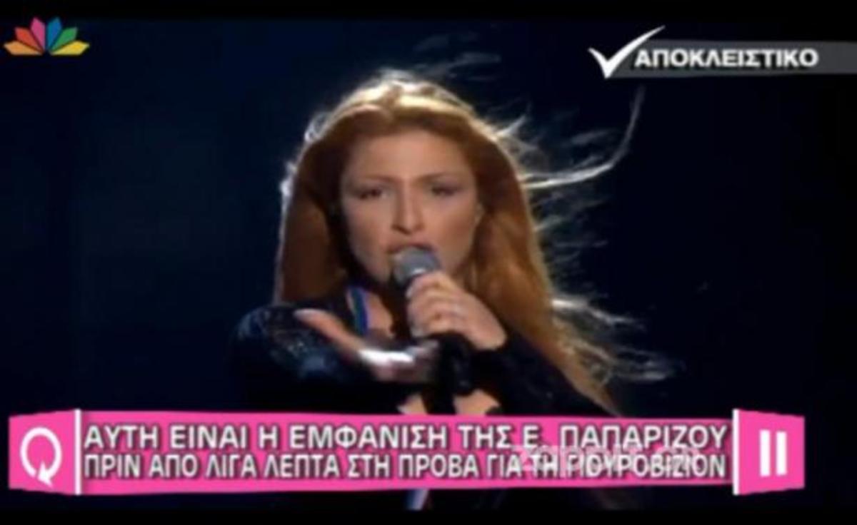 Eurovision: Η “δεύτερη ευκαιρία” της Έλενας
