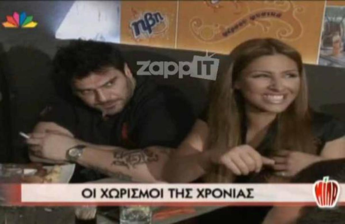 Οι χωρισμοί του 2011!