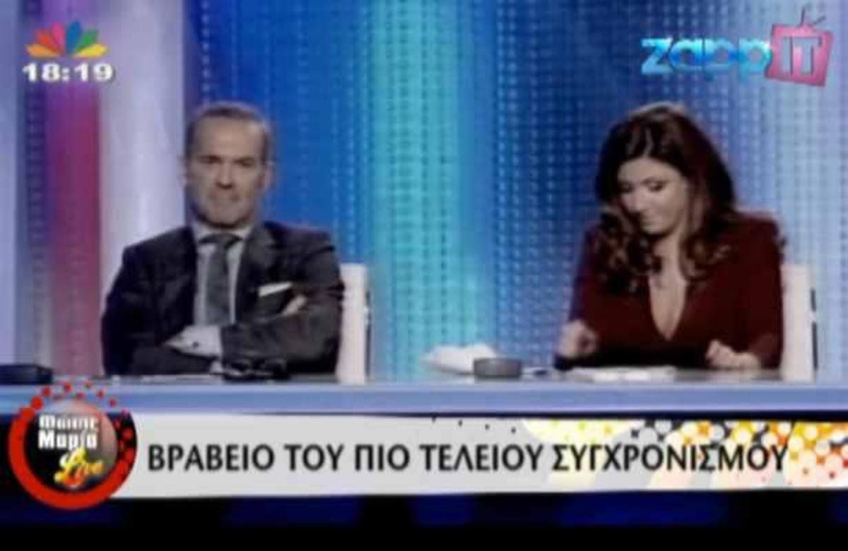 Tα βραβεία που μοίρασε η παρέα του ”Φώτης & Μαρία live” σε αγαπημένους celebrities!