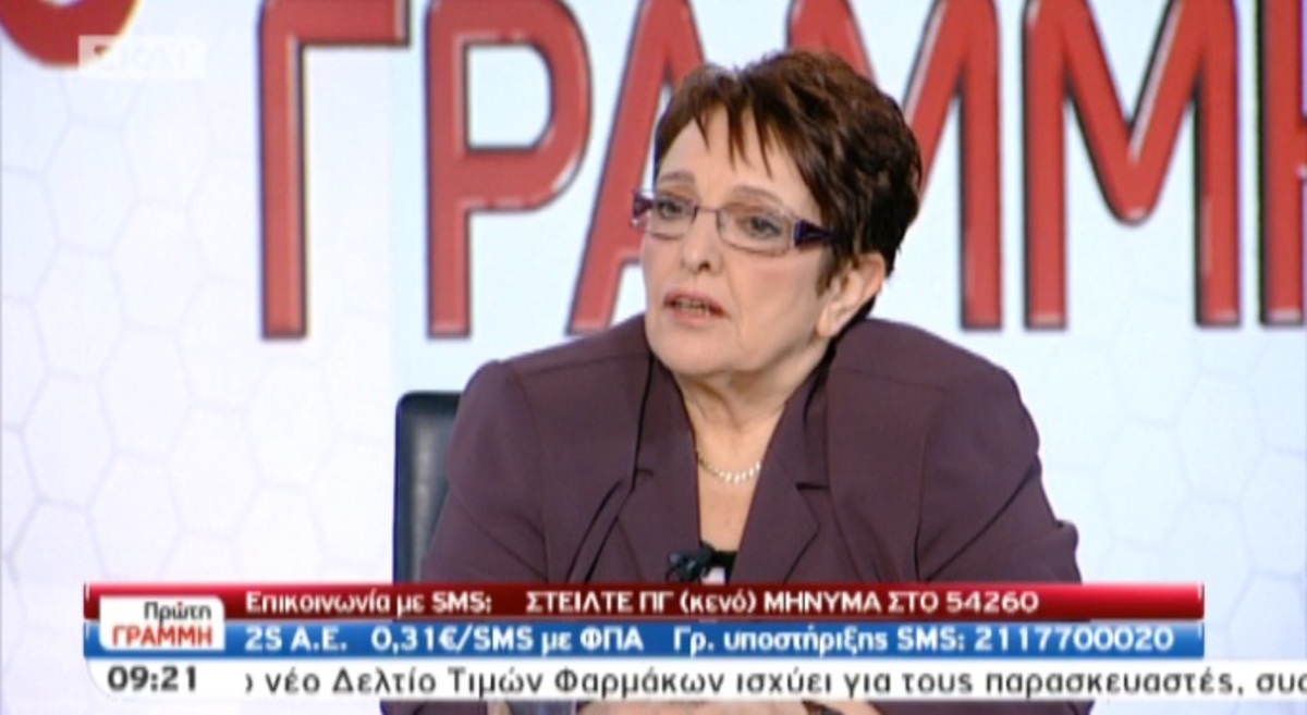 Τα καλύτερα των πρωινών