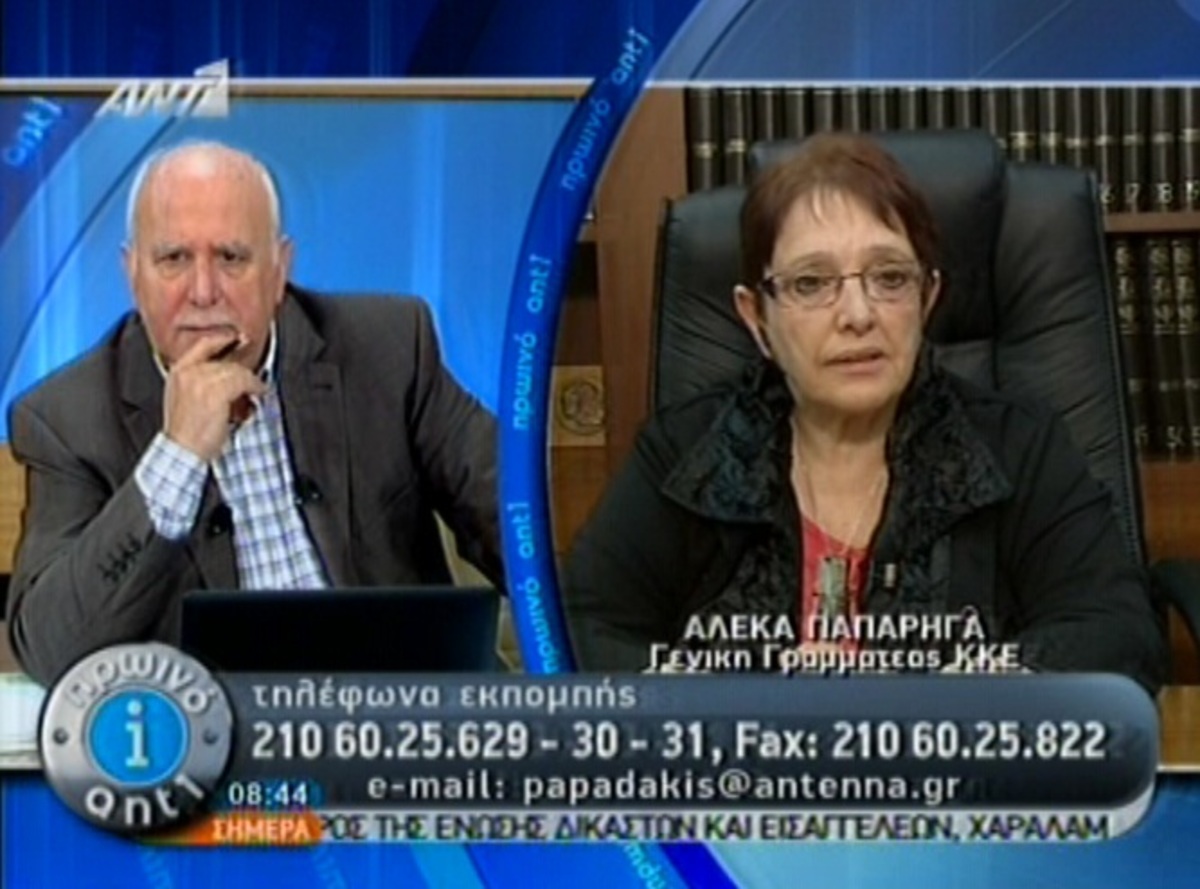 Τα καλύτερα των πρωινών