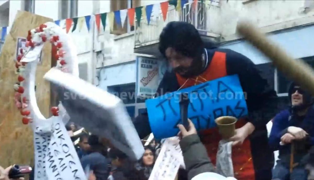 Εικόνα από το SvouraNews