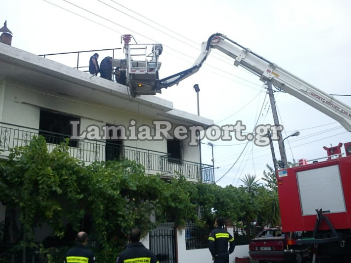 ΦΩΤΟ από το LamiaReport