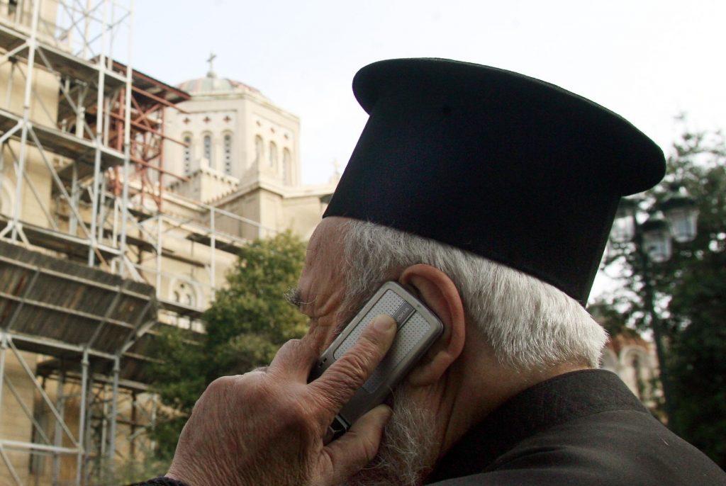 ΦΩΤΟ ΑΡΧΕΙΟΥ EUROKINISSI