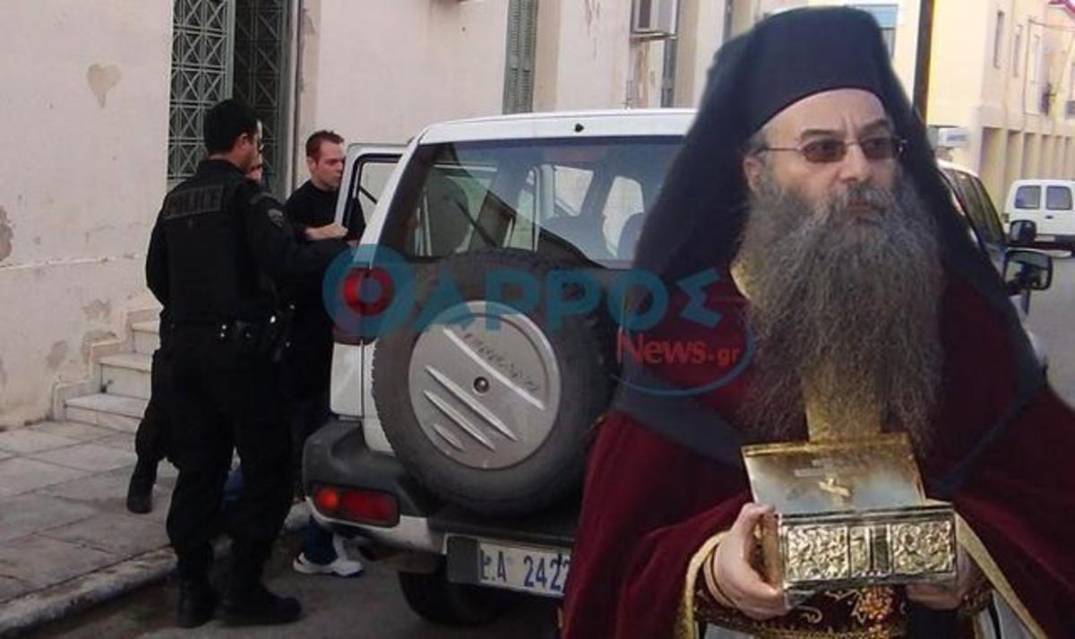 ΦΩΤΟ από το tharrosnews.gr