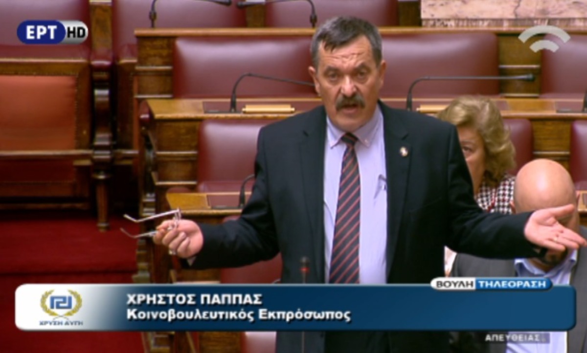 Βολές Παππά