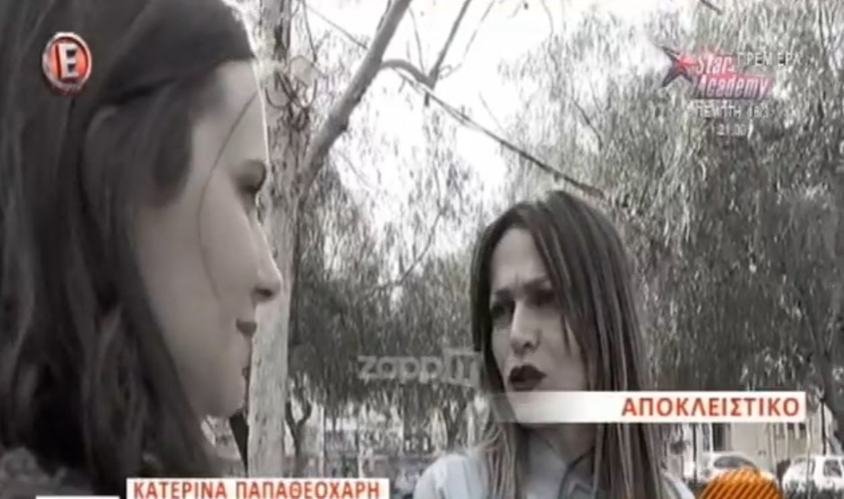 Κατερίνα Θεοχάρη: Η αποκάλυψη για το ρόλο της κοντής στο «Παρά Πέντε» και τα προβλήματα υγείας…