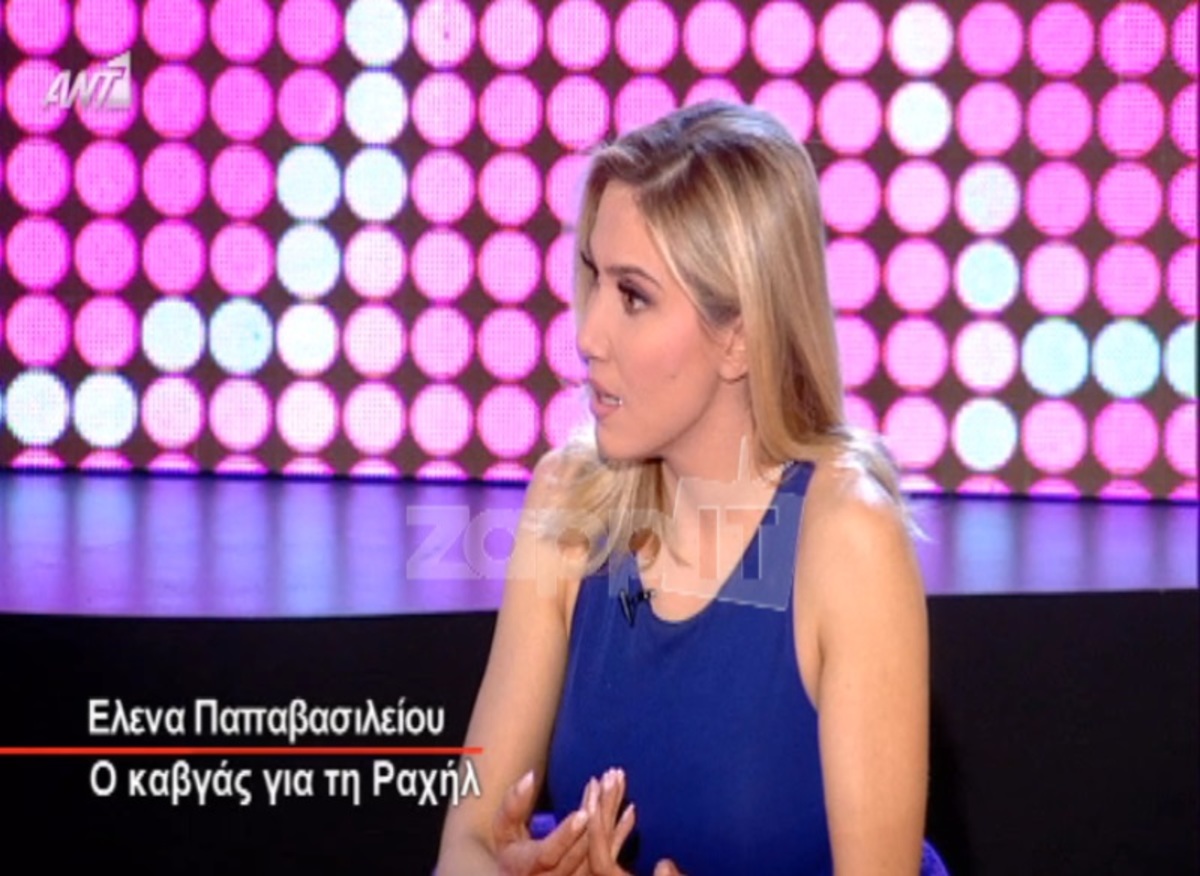 Ποιο είναι το κλίμα ανάμεσα σε Παπαβασιλείου – Καμπούρη μετά τον πρωτοφανή καβγά;