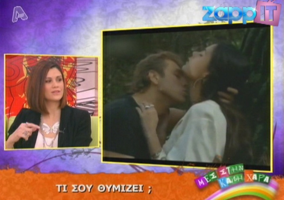 Η Παπαχαραλάμπους εξηγεί ποιο ήταν το τέλος στους “Ψίθυρους Καρδιάς”!