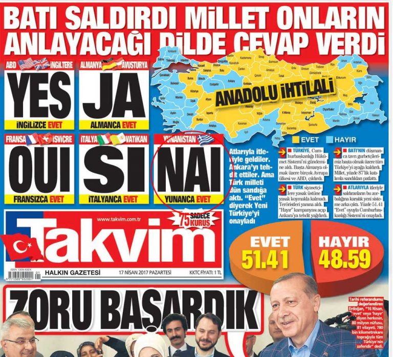 Τουρκία δημοψήφισμα: Το τουρκικό πρωτοσέλιδο στα ελληνικά
