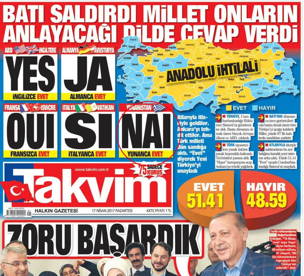 Τουρκία δημοψήφισμα: Το τουρκικό πρωτοσέλιδο στα ελληνικά