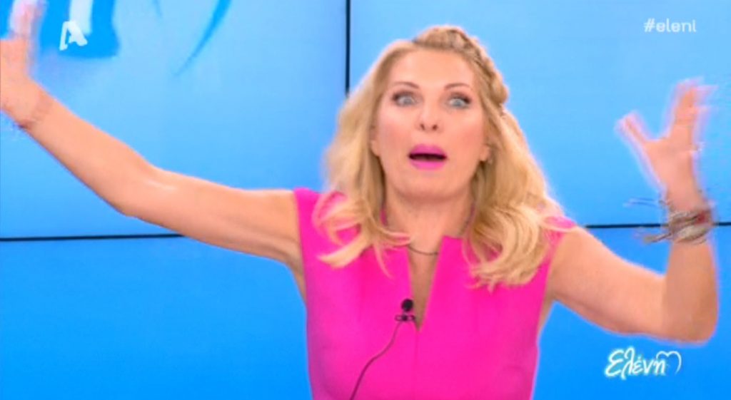 Η γκάφα της Ελένης Μενεγάκη στον αέρα: «Κάτι π@π@ρες να»!