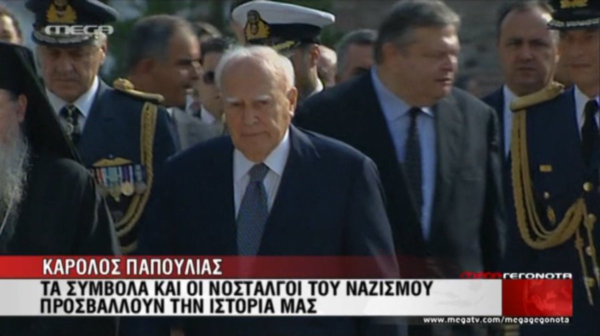 Τα καλύτερα των δελτίων