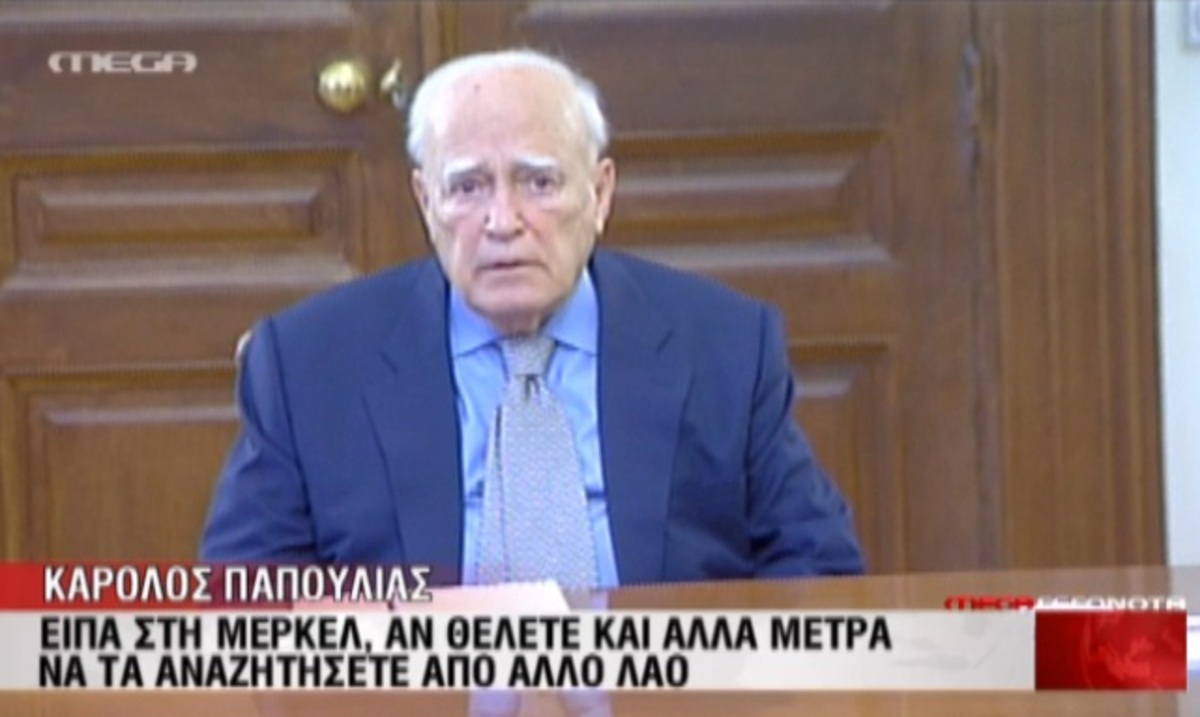 Παρέμβαση Παπούλια υπέρ εργαζομένων