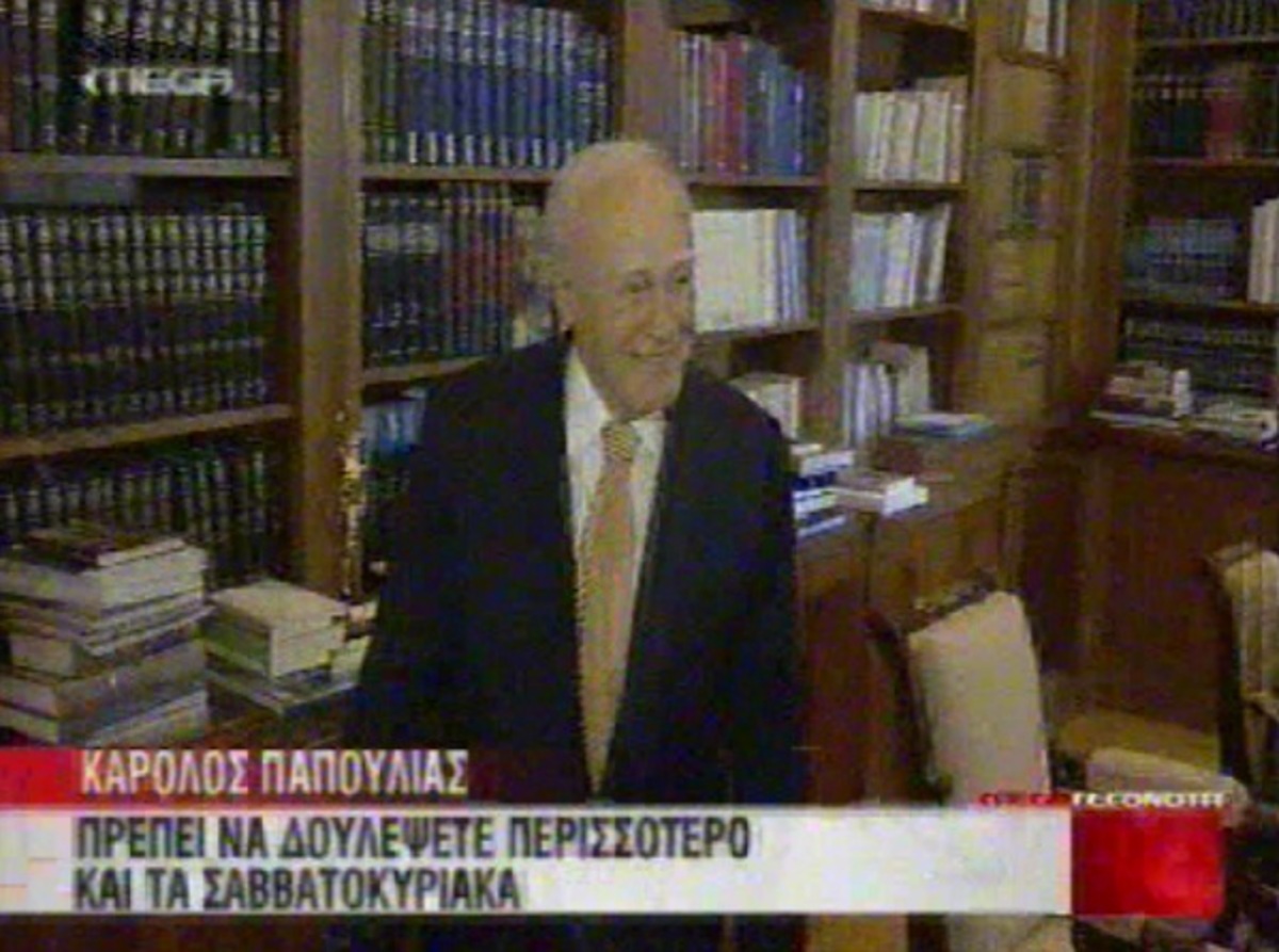 Σχόλιο Παπούλια στους δημοσιογράφους