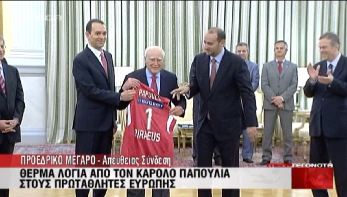 Στο Προεδρικό οι Πρωταθλητές