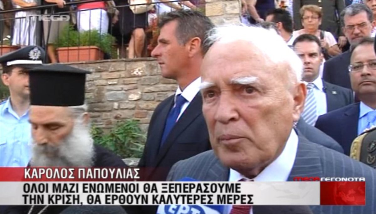 Δεκαπενταύγουστος με μηνύματα ενότητας