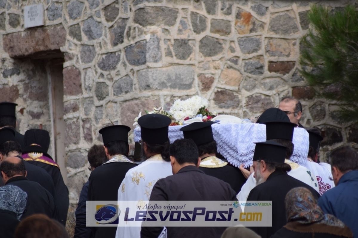 ΦΩΤΟ από lesvospost